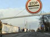 У МЗС стурбовані ескалацією конфлікту на Донбасі з зв'язку з пандемією Covid-19