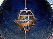 Гороскоп для всех знаков Зодиака на 16 августа 2020 года