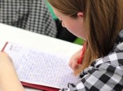 Число регистрации ВНО на магистратуру увеличилось втрое 