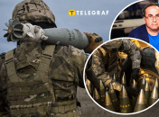 ДПСУ закупить зброю для ЗСУ