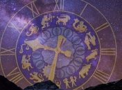 Гороскоп на сегодня, 19 февраля 2019: все знаки Зодиака