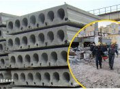 Несчастный случай в столице