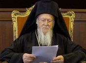 Оппоблок направил патриарху Варфоломею I послание