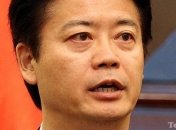 Япония и Южная Корея готовятся к Международному суду ООН