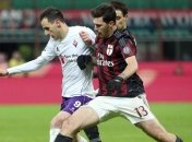 "Челси" сделает новое предложение по Романьоли