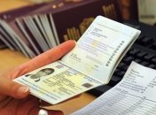 Отпечатки пальцев внесут в биометрические загранпаспорта украинцев