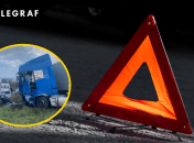 В аварии погибли люди