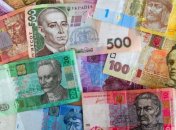 Українська гривня