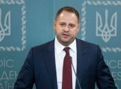 Ермак: Формат Трехсторонней контактной группы не изменился