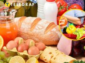 Коллаж "Телеграфа"