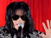 Дабстеперы Nero сделали ремикс на песню Майкла Джексона