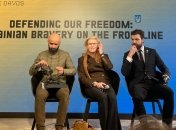 Панельная дискуссия в Украинском Доме в Давосе