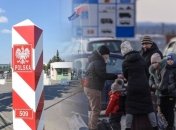 Біженці з України у Польщі