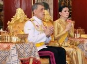 Короля Таиланда Раму Х торжественно короновали (Видео)