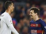 "Реал" - "Барселона": прогноз букмекеров на "Эль Класико"