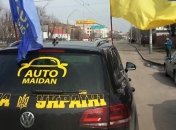 "Автомайдан" установил надгробие у посольства РФ (Фото, Видео)