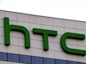 HTC запатентовала смартфон на два дисплея