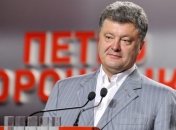 Верховная Рада назначила инаугурацию Порошенко на 7 июня 