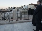 Патриарх Теофил молится за мир в Украине