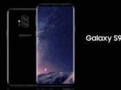 Samsung назвала стоимость новых смартфонов Samsung Galaxy S9 и S9+