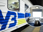 Укрзализныця