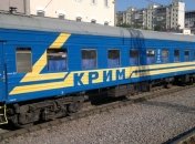 Поезд Симферополь-Москва будет следовать через паромную переправу