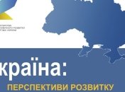 Минэкономразвития: за последние три года средняя зарплата выросла на 170 долл