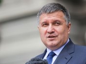 Аваков: На создание нацполиции уйдет около двух лет