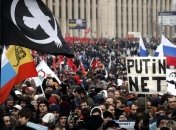 ЕС будет и дальше поддерживать гражданское общество РФ