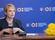 Гриневич призвала учителей принимать активное участие в изменениях в образовании