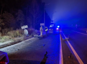 Місце події