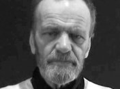 Умер известный поэт