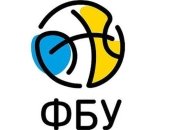 ФБУ досрочно завершила сезон Первой лиги