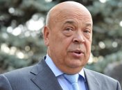 Москаль: Представленная Кабмину карта вырубок на Закарпатье - недостоверна