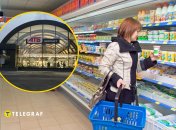 Покупателям понравился необычный формат