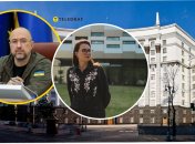 Перестановки в уряді України