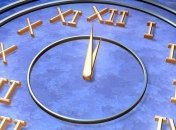 Знаменательные события в истории: 30 ноября 2015