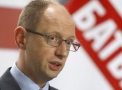 США скрывают имена чиновников, к которым могут применить санкции