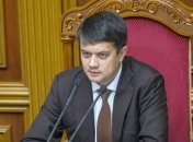 Разумков о деоккупации Крыма: Это тяжелый процесс, это не быстрый процесс