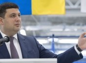 Украина абсолютно реально может быть независимой от каких-либо поставок газа