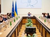 Правительство отменило льготу для госслужащих