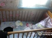 Ліжечко, у якому спала дитина