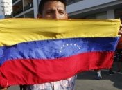 Названы условия для новых выборов в Венесуэле