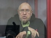 Суд оставил под стражей фигуранта дела Гандзюк Павловского