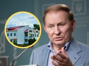 Леонид Кучма