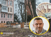 Сквер за 6 мільйонів