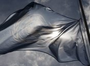 Винницкая область получит 2,5 млн грн от ООН