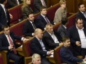 В БПП сменили представителей в международных делегациях