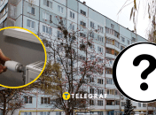 Девятиэтажка серии 480