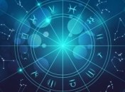 Гороскоп на сегодня, 20 декабря 2018: все знаки Зодиака